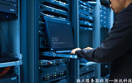 5fcdcf0daf1d6.jpg 香港地區(qū)的獨(dú)立服務(wù)器租用價(jià)格是多少呢?.jpg