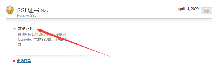 6253d270d507c.png 3-1.png