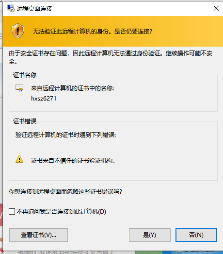 62bc0fad8050c.png confirm.png