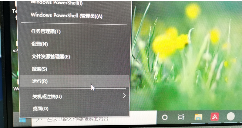 62bc12270acbe.png yunxing.png