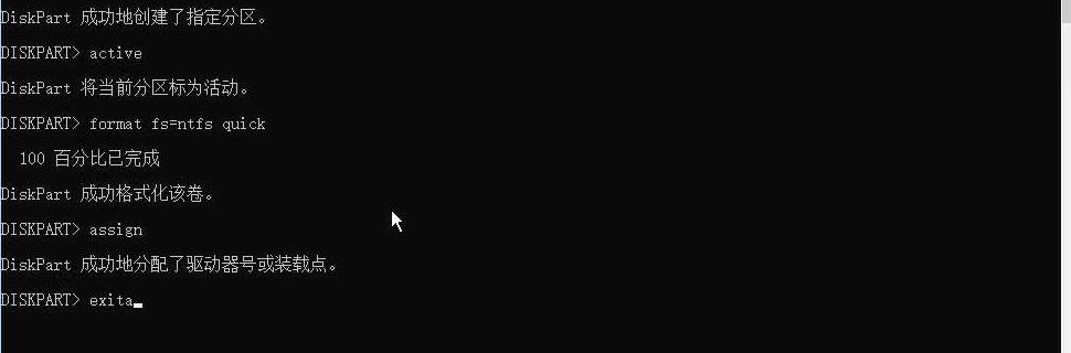 62f9cc156ea6a.png disk2.png