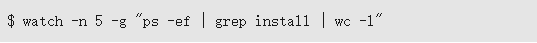 如何在Linux上使 watch命令？.png