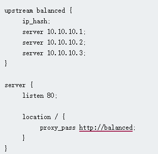 Nginx如何配置負載均衡？....png