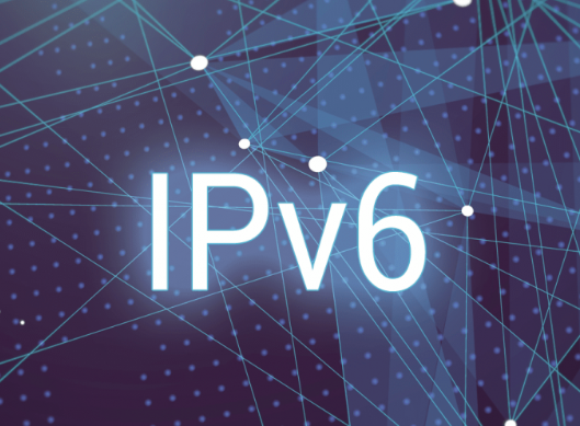 網(wǎng)絡中運行IPv6時，需要注意哪些？.png